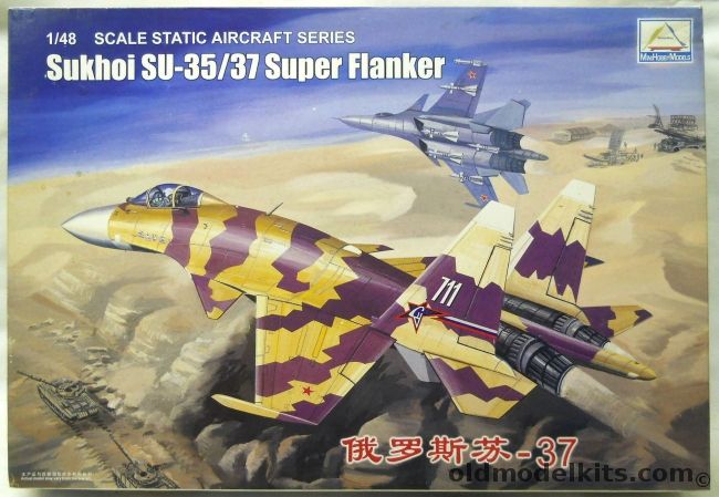 MiniHobby 1/48 Sukhoi Su-35/37 Super Flanker - (Su-35 Su-37), 80309 plastic model kit