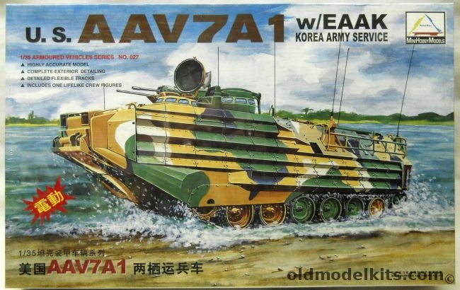 MiniHobby 1/35 US AAV7A1 With EAAK - Korean Army Service - From Hobby Boss / Trumpeter Molds, TN-80015 plastic model kit