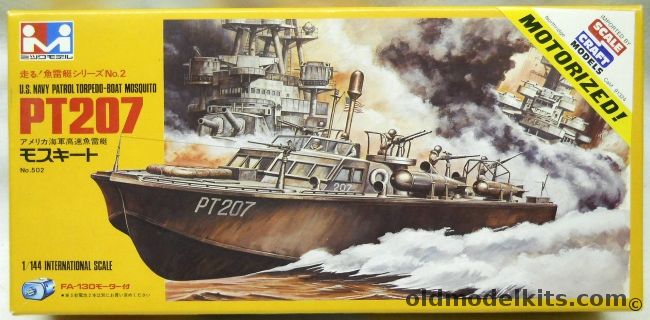 Mitsuwa 1/144 PT207 US Navy Torpedo Mosquito Boat Motorized, 502 plastic model kit