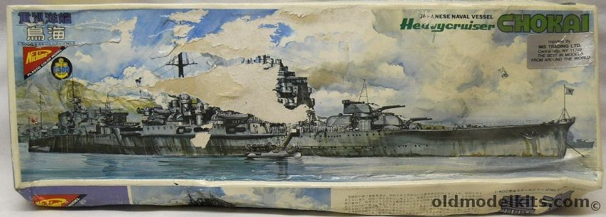 Nichimo 1/500 IJN Chokai Heavy Cruiser Motorized, 5 plastic model kit