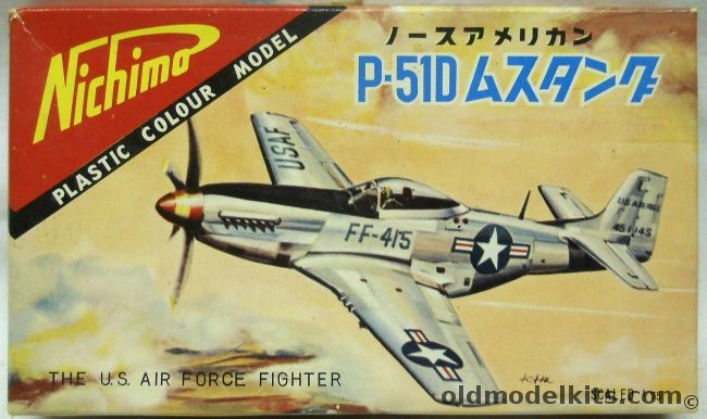 Nichimo 1/75 P-51D Mustang plastic model kit