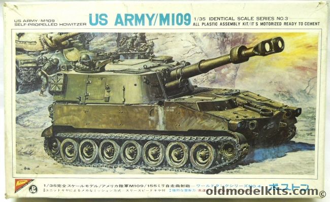 Nichimo 1/35 US Army M109 - Self Propelled Howitzer, R3504 plastic model kit