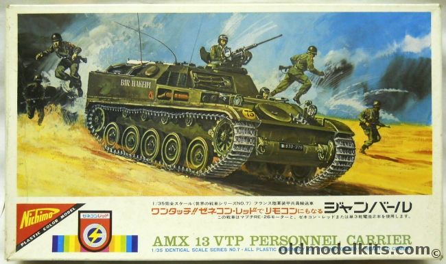 Nichimo 1/35 French Army AMX13 VTP Personnel Carrier - (A.M.X.-13-V.T.P.) - Motorized, R3507-400 plastic model kit