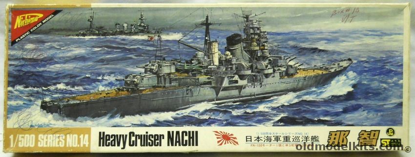 Nichimo 1/500 IJN Nachi Heavy Cruiser Motorized, U-5014 plastic model kit