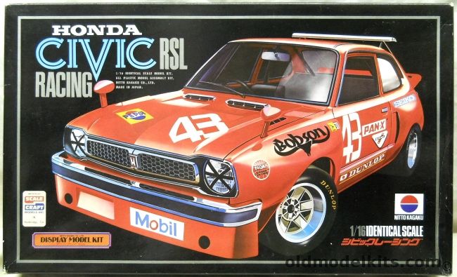 Nitto 1/16 Honda Civic RSL Racing, 584-2000 plastic model kit