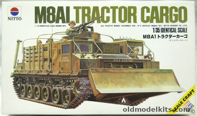 Nitto 1/35 M8A1 Tractor Cargo - (M8-A1 Cargo Tractor), 93 plastic model kit