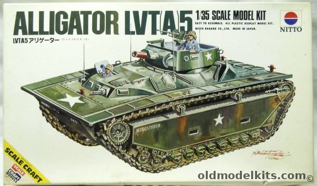 Nitto 1/35 Alligator LVT(A)5 - (LVT), 94-1000 plastic model kit
