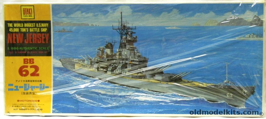 Otaki 1/600 USS New Jersey BB62 Battleship Motorized, OT1-77-1000 plastic model kit