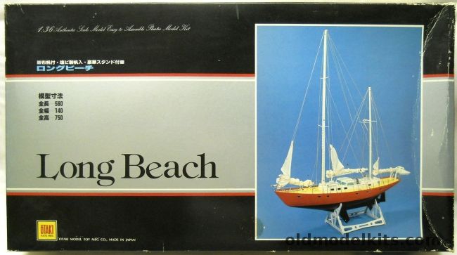 Otaki 1/36 Long Beach - 58 Foot Ocean Yacht, OT1-80-3800 plastic model kit