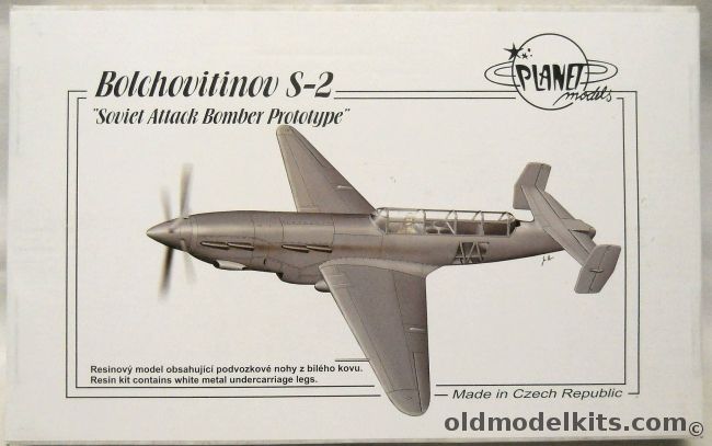 Planet Models 1/72 Bolchovitinov S-2 - Soviet Attack Bomber Prototype, 126 plastic model kit