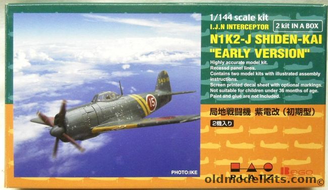 Platz 1/144 TWO N1K2 J Shiden-Kai Early Version - (N1K2J), PD-11 plastic model kit