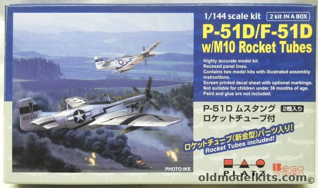 Platz 1/144 TWO P-51D F-51D With M10 Rocket Tubes - USAAF P-51D 2nd Air Commando Group India / F-51D USAF / F-51D Philippine Air Force / Mustang Tactical Fighter Mk.4 No.420 City of London Sq RCAF Canada, PD-12 plastic model kit