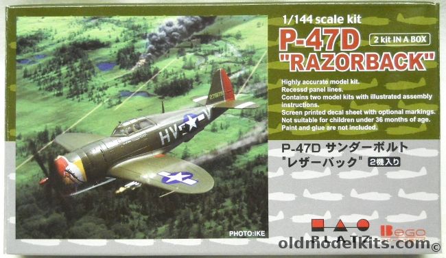 Platz 1/144 TWO P-47D Razorback Thunderbolt, PD-14 plastic model kit