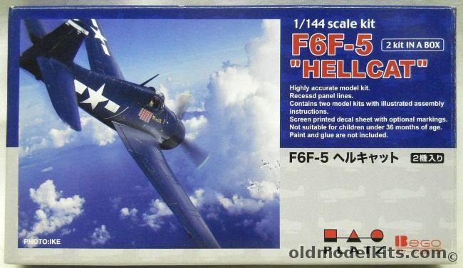 Platz 1/144 TWO F6F-5 Hellcat - VF-Minsi II LtCDR David McCampbell CVG-15 / VF-17 Hornet CV-12 / VF-27 USS Independence July 1945 / Merrii-Marie VF-27 August 1945 - (F6f), PD-16 plastic model kit