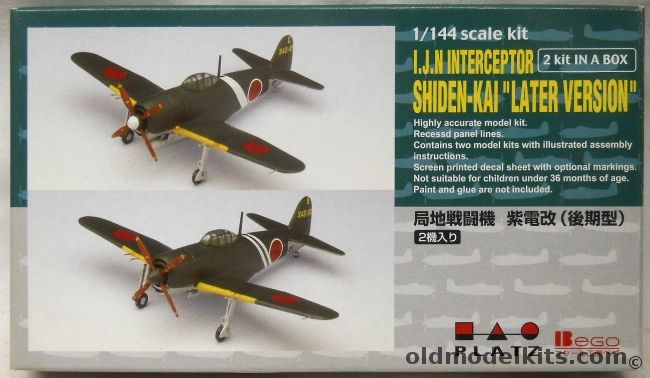 Platz 1/144 TWO N1K2 J Shiden-Kai Later Version - (N1K2J), PD-4 plastic model kit