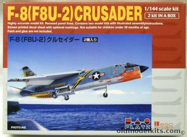 Platz 1/144 F-8 F8U-2 Crusader - Two Kits, PD-7 plastic model kit