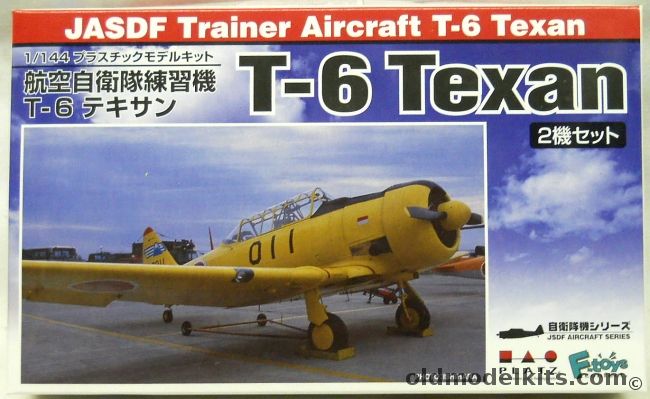 Platz 1/144 TWO T-6 Texan - JASDF Trainer Aircraft - With Decals For 7 Aircraft, PF-20 plastic model kit