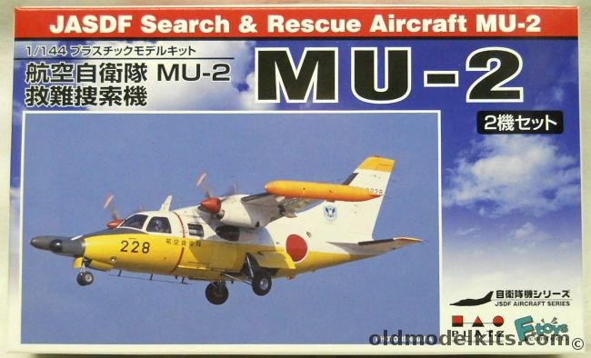 Platz 1/144 TWO Mu-2A / MU2S JASDF Long Nose Or  MU-2S / Mu-2B Civil Version Or LR-1 JASDF - With Markings For 4 Aircraft, PF-22 plastic model kit