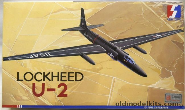 Secter 1/72 Lockheed U-2 - U-2 B or U-2C/D, FS009 plastic model kit