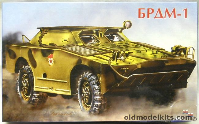 Siga 1/72 BRDM-1 Armored Reconnaissance Vehicle - Soviet Guard / East German DDR Army / Poland (2) / Soviet VMF / Egyptian Army, 72-M05 plastic model kit