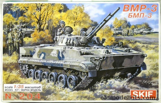 Skif 1/35 BMP-3, 204 plastic model kit