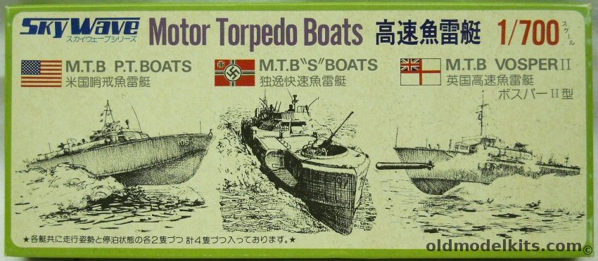 Skywave 1/700 Motor Torpedo Boats / USA PT Boat / German S Boat / British Vosper II - 12 Ships (4 of each), 2 plastic model kit