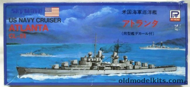 Skywave 1/700 USS Atlanta CL51 Light Cruiser - Oakland / San Diego / Juneau / San Juan / Reno / Flint / Tucson / Spokane / Fresno, 49 plastic model kit