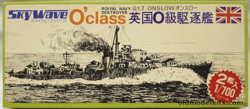 Skywave 1/700 Royal Navy O Class Destroyer - Two Models - G17 Onslow Type, SW-350 plastic model kit