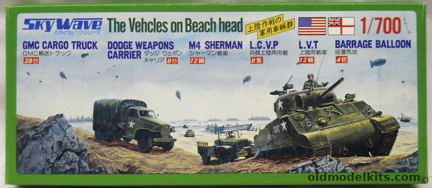 Skywave 1/700 The Vehicles On The Beach Head - GMC Cargo Trucks / Dodge Weapons Carriers / M4 Sherman Tank / LCVP / LVT / Barrage Balloons - (D-Day), SW-400 plastic model kit