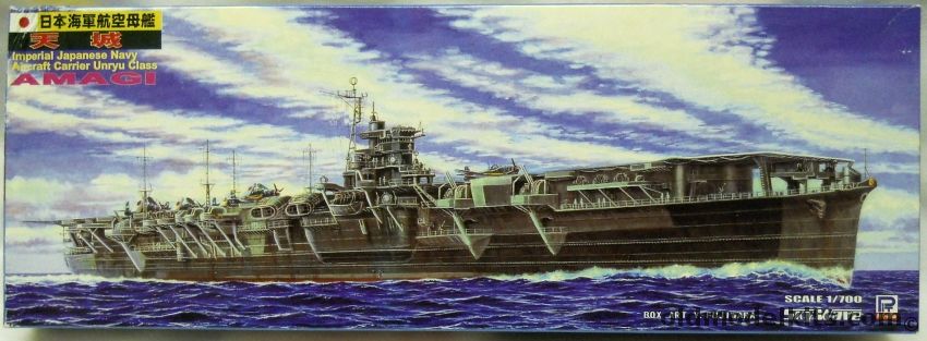 Skywave 1/700 IJN Amagi Aircraft Carrier - Unryu Class, W71 plastic model kit