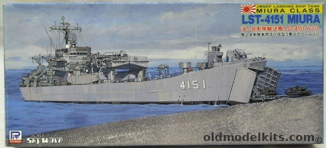 Skywave 1/700 LST-4151 Miura JMSDF Landing Ship Tank - Miura Class - Also With Decals And Hull Numbers for Ojika And Satsuma, J15 plastic model kit