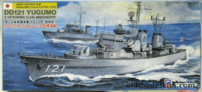 Skywave 1/700 JMSDF Yugumo DD121 And Hatsushima Class Minesweeper - Yamagumo Class DD (Later Type) - With Decals For 18 Different Ships, J4 plastic model kit