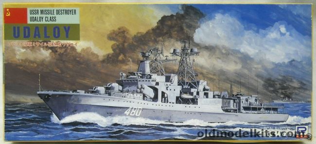 Skywave 1/700 Udaloy or Vitse-Admiral Kulakov Missile Destroyer, M-5 plastic model kit