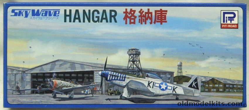 Skywave 1/700 Aircraft Hangar - Two WWII Hangars With Control Towers, SW-500 plastic model kit