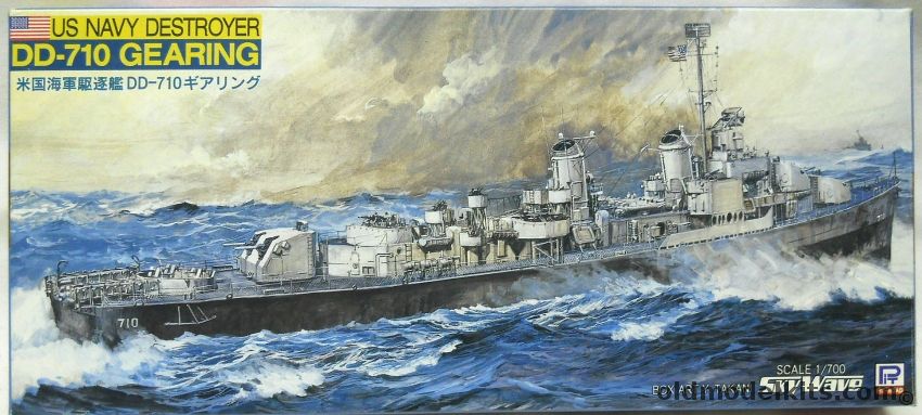 Skywave 1/700 DD-710 USS Gearing Destroyer - With Hull Numbers For Any Ship Of The Class, W32 plastic model kit