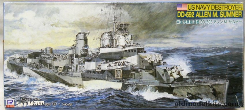 Skywave 1/700 USS Allen M. Sumner DD-692 Destroyer - With Hull Numbers For Any Ship Of The Class, W33 plastic model kit