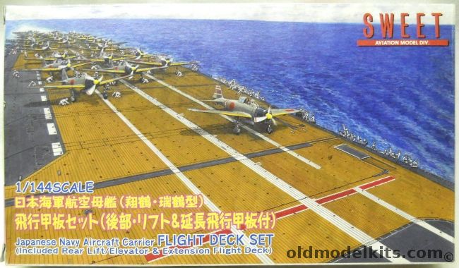 Sweet 1/144 Japanese Navy Aircraft Carrier Flight Deck Set - Includes Rear Lift/Elevator And Flight Deck Extension, 19 plastic model kit