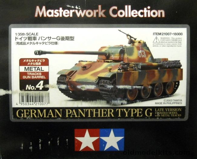 Tamiya 1/35 Masterwork Collection German Panther Type G Late Version - Professionally Built And Painted Model Kit, 21007 plastic model kit