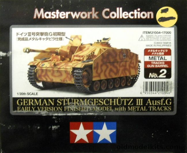 Tamiya 1/35 Masterwork Collection German Sturmgeschutz III Ausf.G Early Version - Professionally Built And Painted Model Kit, 21004 plastic model kit