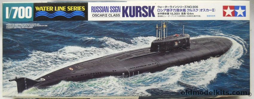 Tamiya 1/700 Russian SSGN Kursk - Oscar II Class Submarine, 31906 plastic model kit