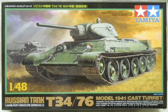 Tamiya 1/48 T34/76 Model - 1942 Cast Turret - With Metal Chassis - (T34), 32515 plastic model kit