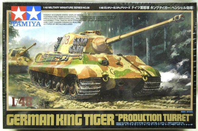 Tamiya 1/48 King Tiger - Production Turret - With Metal Chassis, 32536 plastic model kit