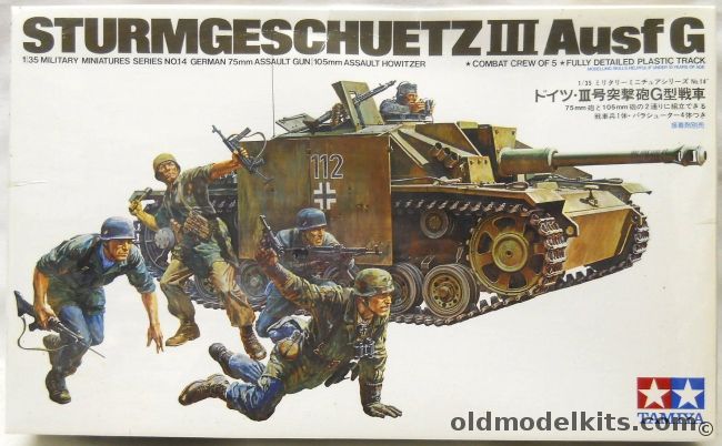 Tamiya 1/35 Sturmgeschuetz III Ausf. G - With Tamiya PE Detail Set, 35014-1600 plastic model kit