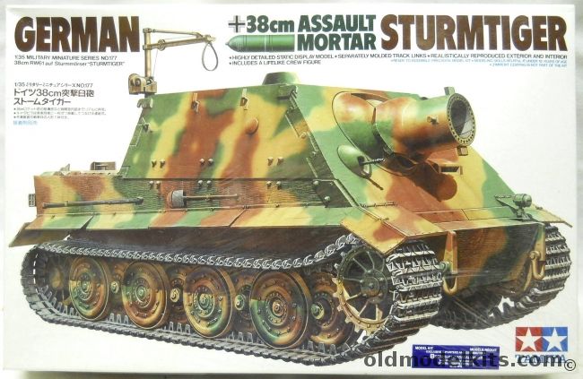 Tamiya 1/35 Sturmtiger 38cm Assault Mortar, 35177 plastic model kit