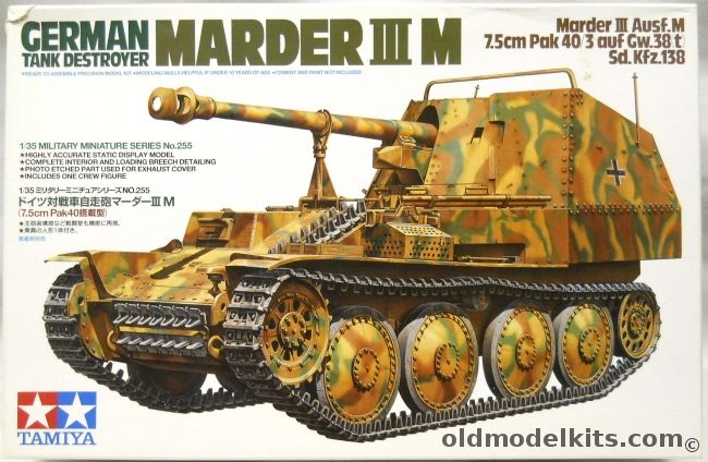 Tamiya 1/35 Marder III M - German Tank Destroyer 7.5cm Pak 40/3 auf Gw.38(t) Sd.Kfz.138 Ausf.M, 35255 plastic model kit