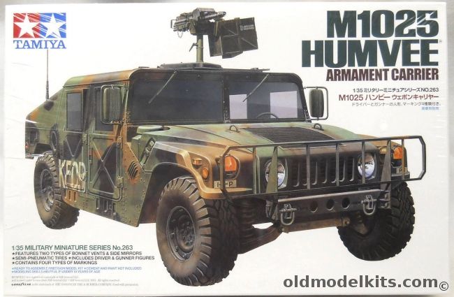 Tamiya 1/35 M1025 Humvee Armament Carrier, 35263 plastic model kit