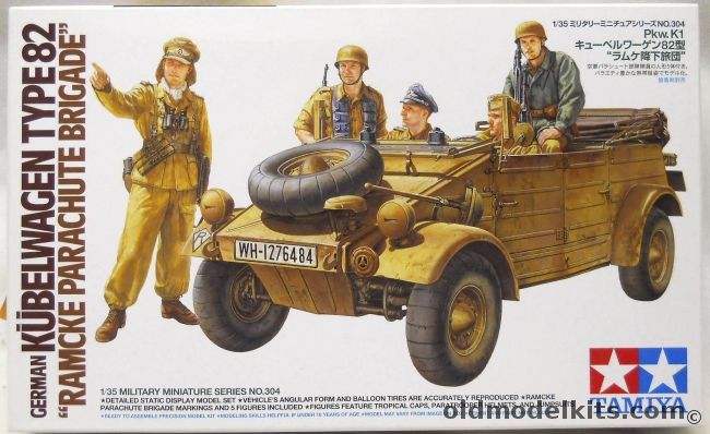 Tamiya 1/35 Kubelwagen Type 82 Ramcke Parachute Brigade - Pkw.K1 Volkswagen Jeep, 35304 plastic model kit