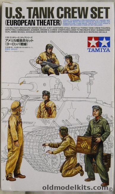 Tamiya 1/35 US Tank Crew Set European Theater, 35347 plastic model kit