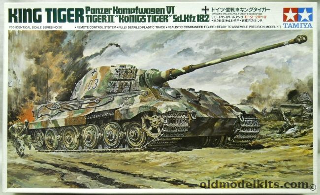 Tamiya 1/35 King Tiger Sd.Kfz.182 Tiger II Panzer Kampfwagen VI Motorized And Remote Control, MT246 plastic model kit