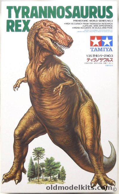 Tamiya 1/35 Tyrannosaurus Tex, 60203 plastic model kit